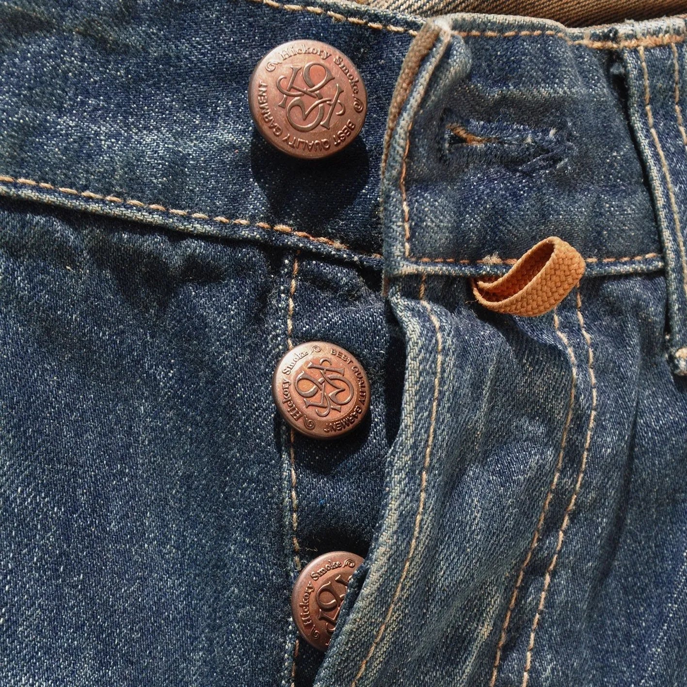 Columbia Smoky | Straight Fit - timberjacks.store
